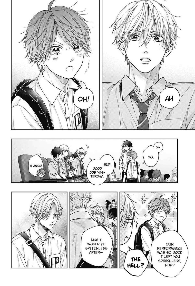 Kono Oto Tomare! Chapter 129 - Page 6