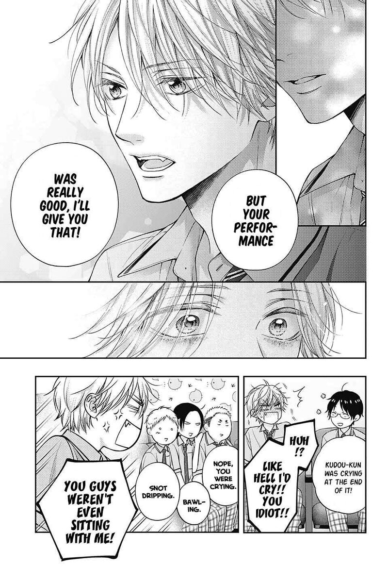 Kono Oto Tomare! Chapter 129 - Page 7