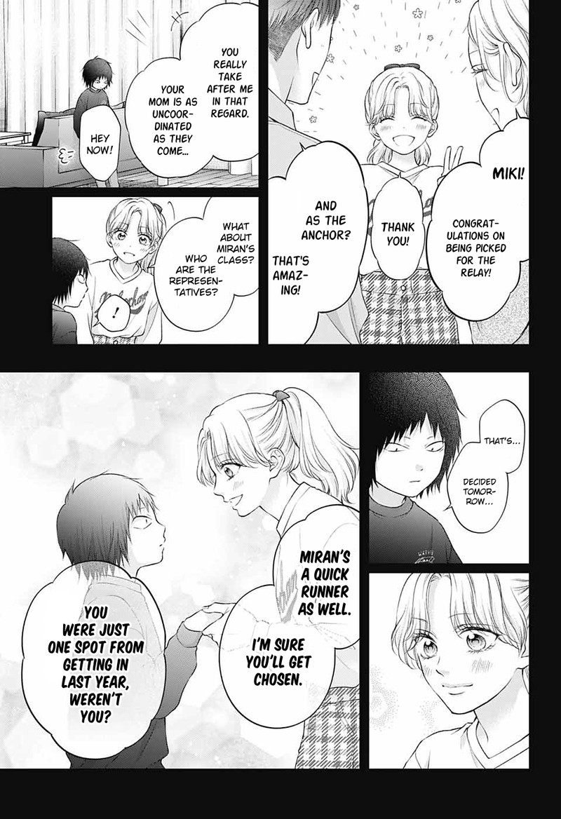 Kono Oto Tomare! Chapter 130 - Page 9