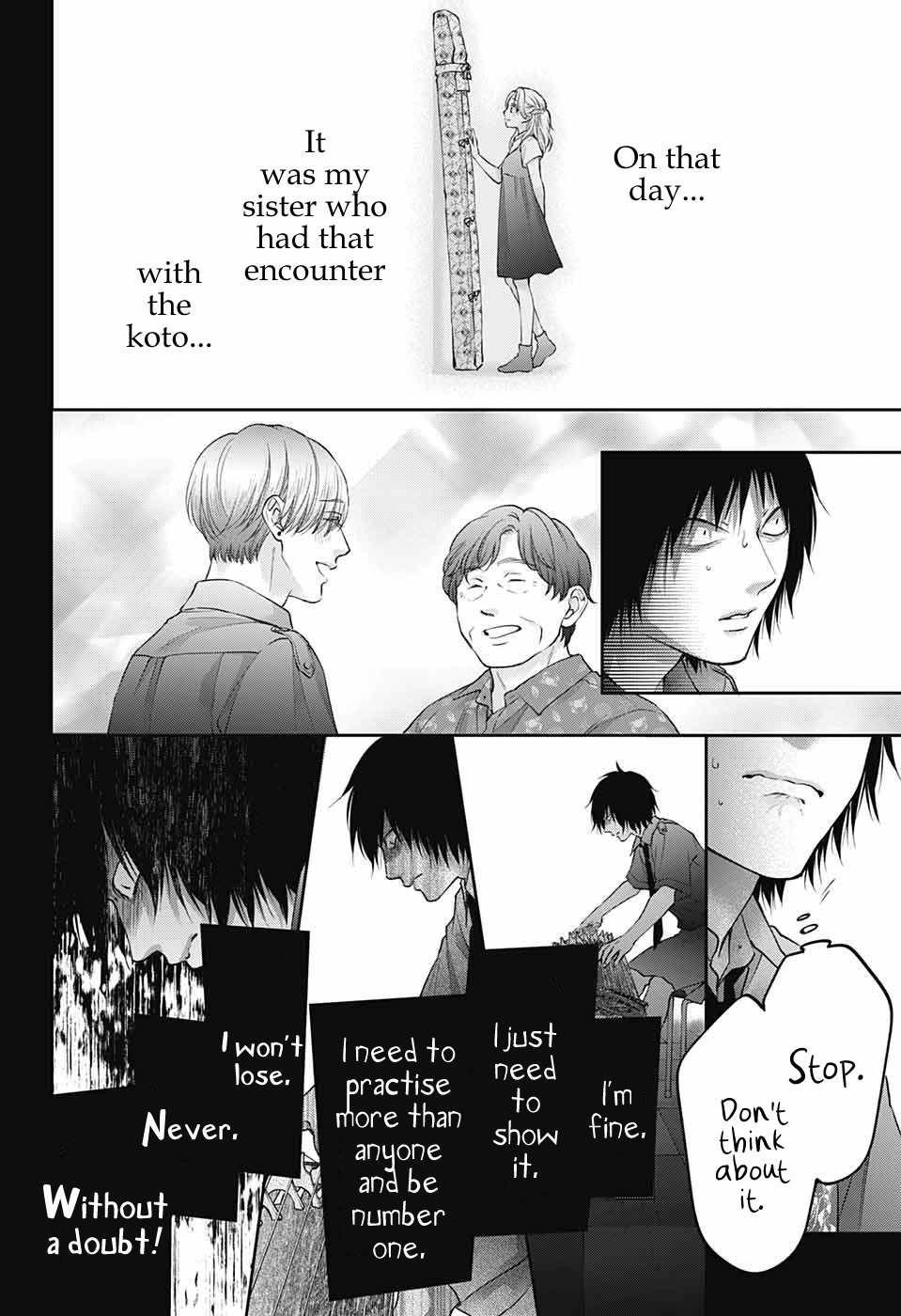 Kono Oto Tomare! Chapter 131 - Page 21