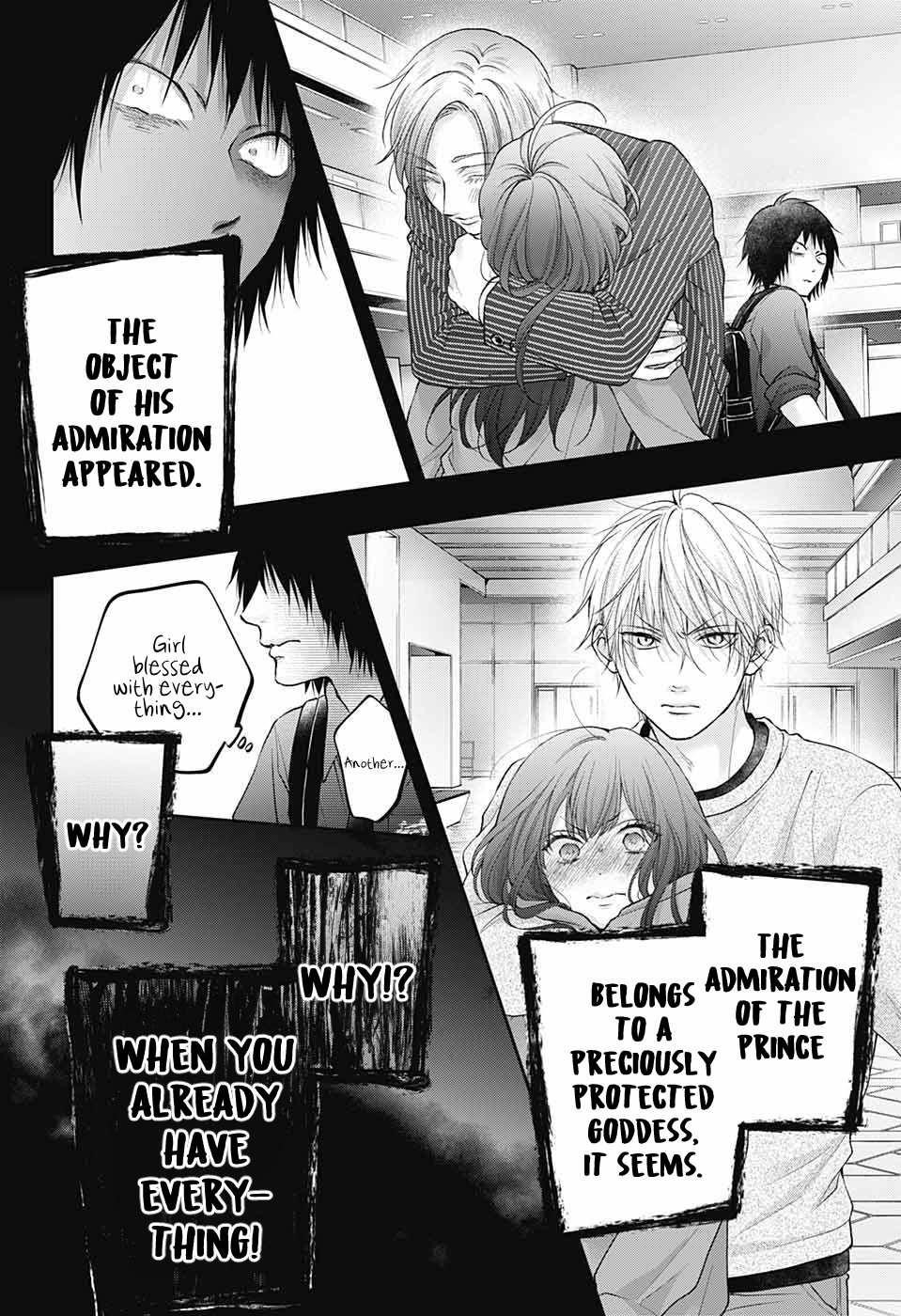 Kono Oto Tomare! Chapter 131 - Page 23