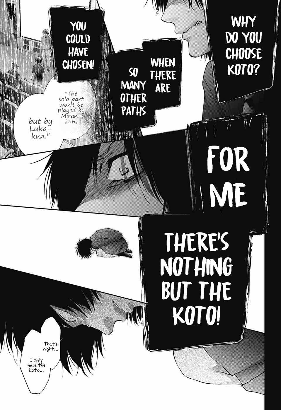 Kono Oto Tomare! Chapter 131 - Page 24