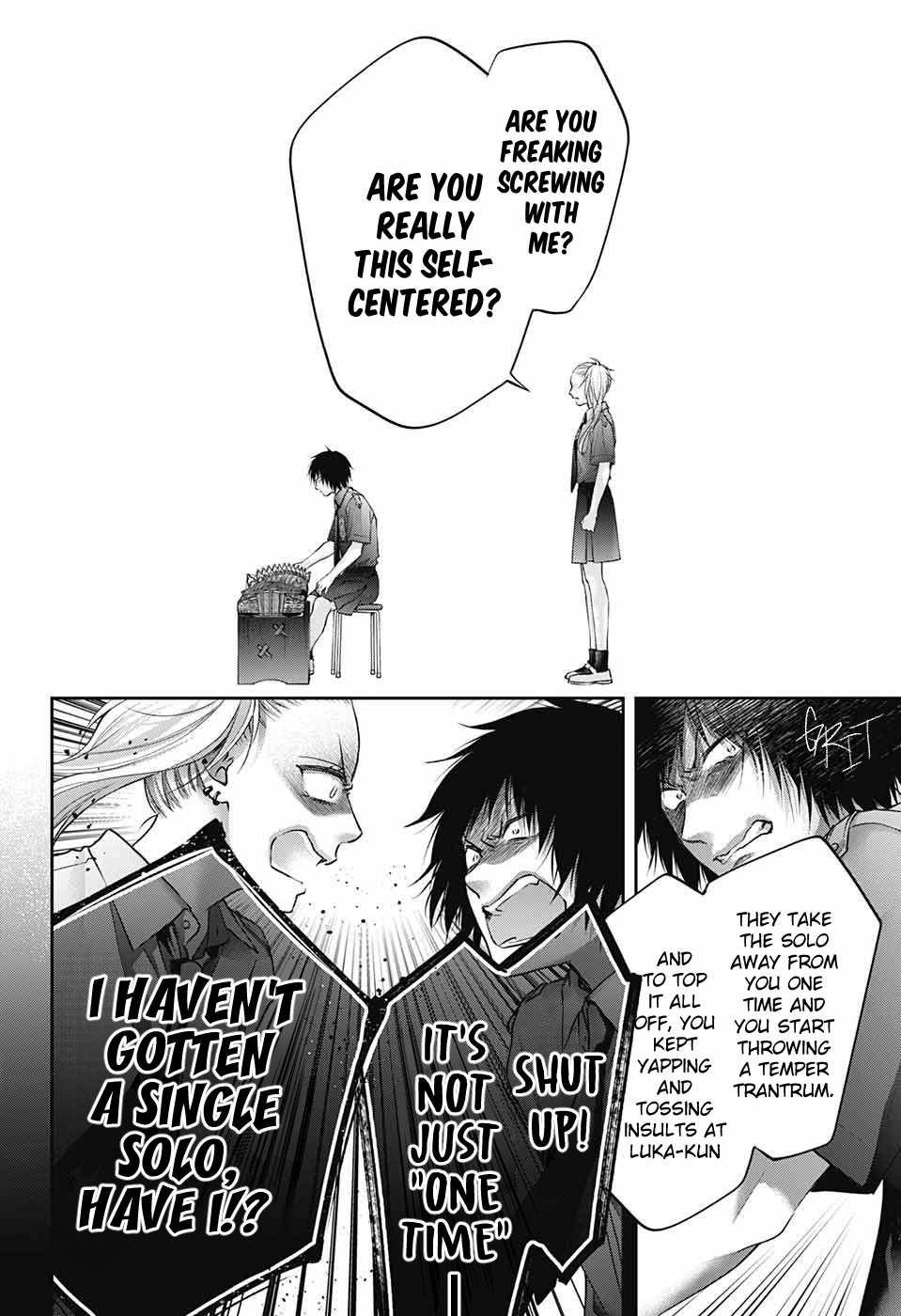 Kono Oto Tomare! Chapter 131 - Page 27