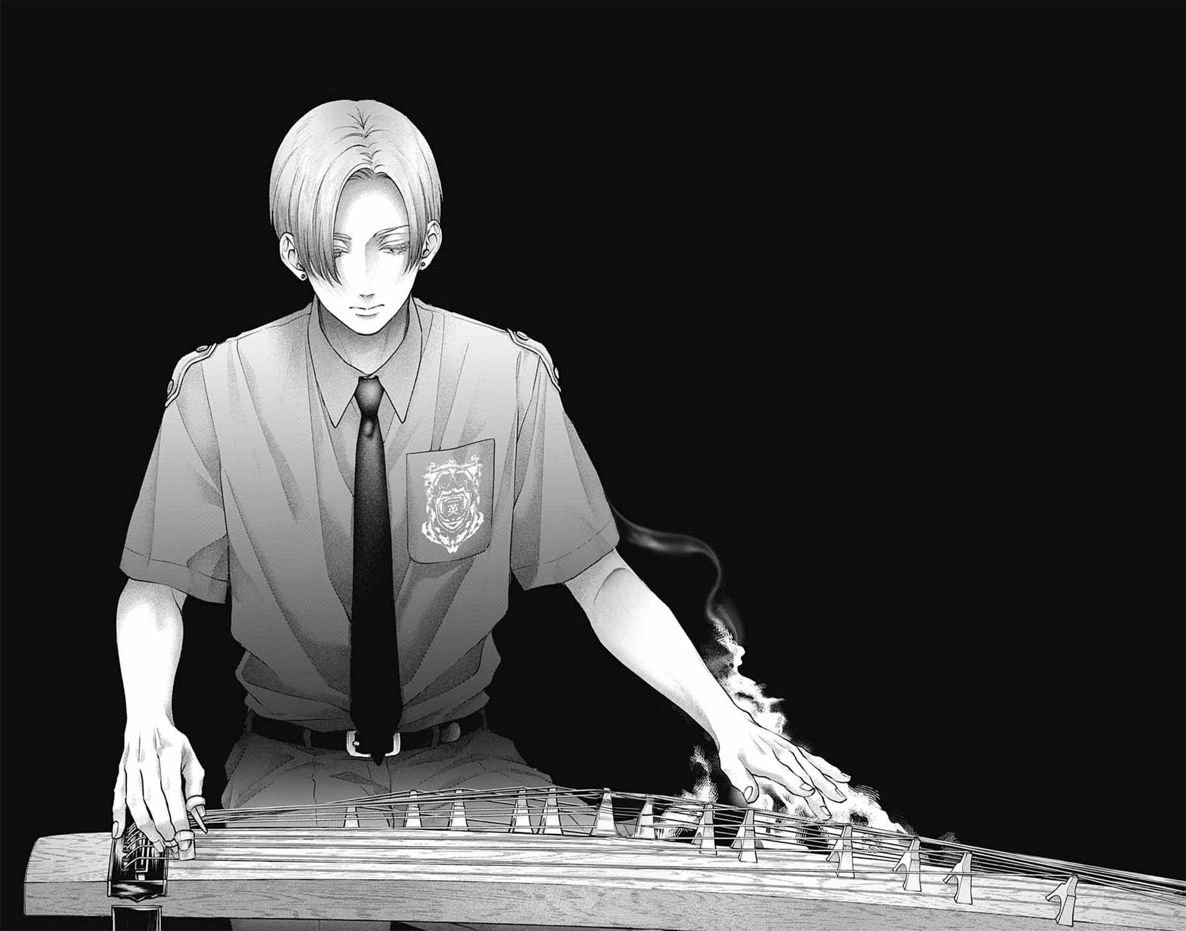 Kono Oto Tomare! Chapter 131 - Page 3