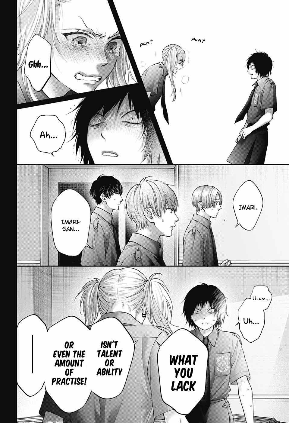 Kono Oto Tomare! Chapter 131 - Page 31