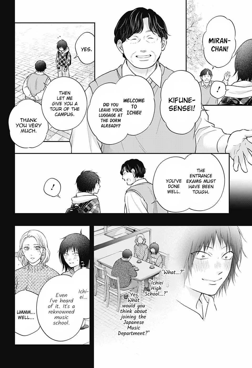 Kono Oto Tomare! Chapter 131 - Page 6