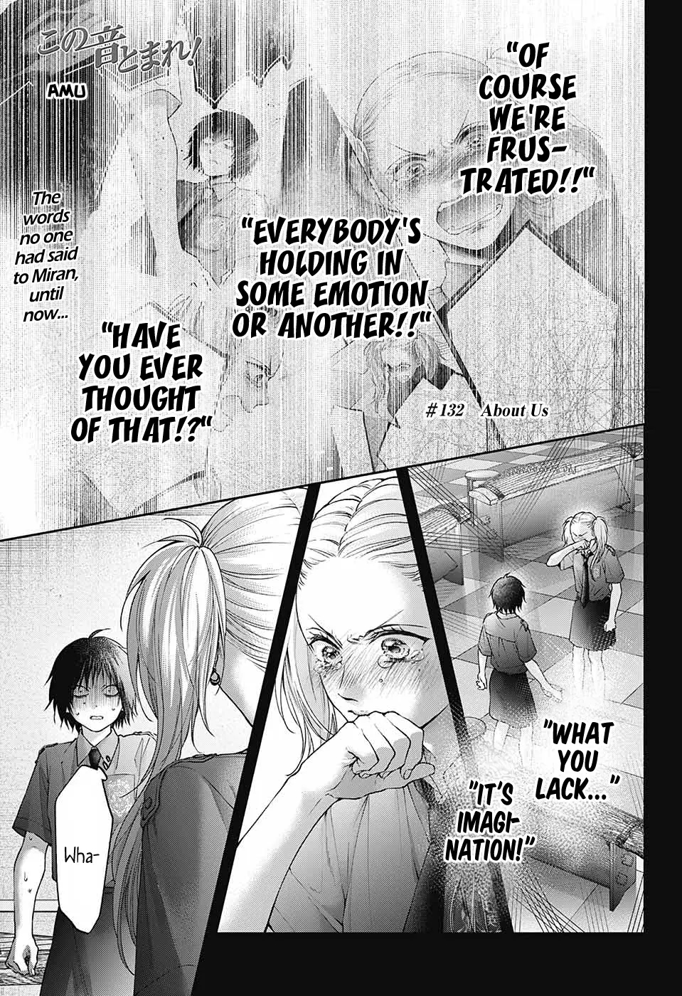 Kono Oto Tomare! Chapter 132 - Page 2