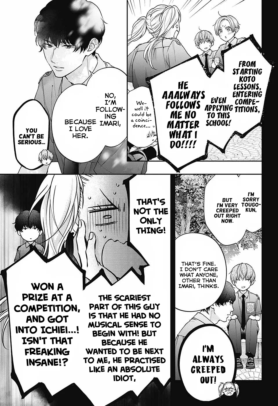 Kono Oto Tomare! Chapter 132 - Page 24