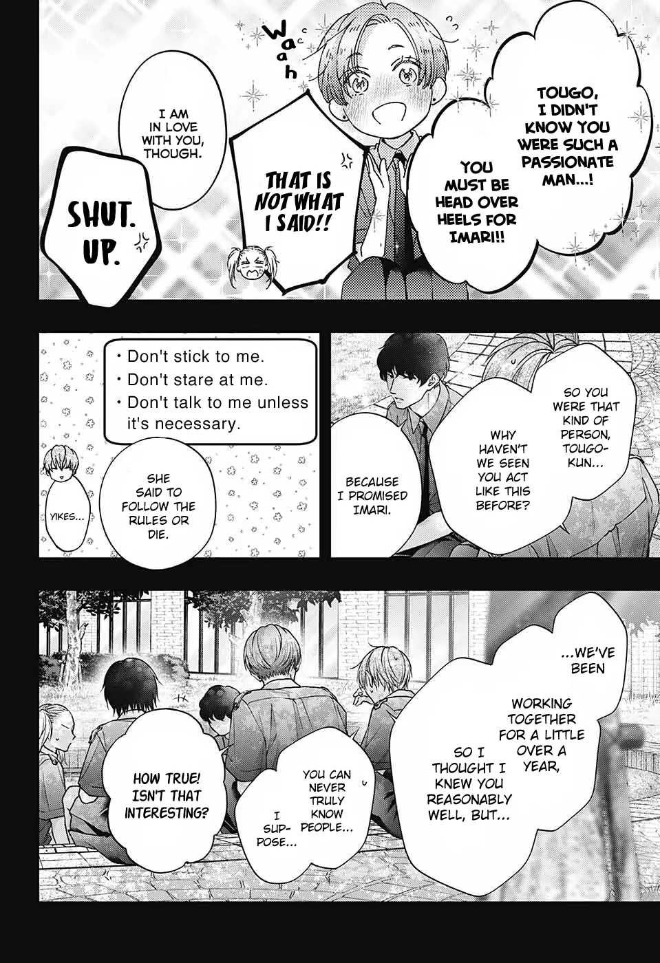 Kono Oto Tomare! Chapter 132 - Page 25