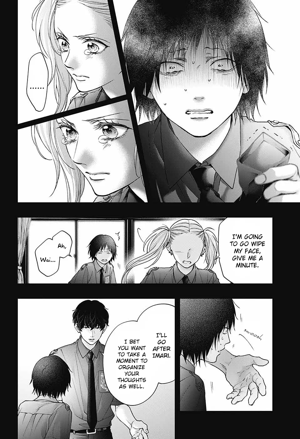 Kono Oto Tomare! Chapter 132 - Page 7