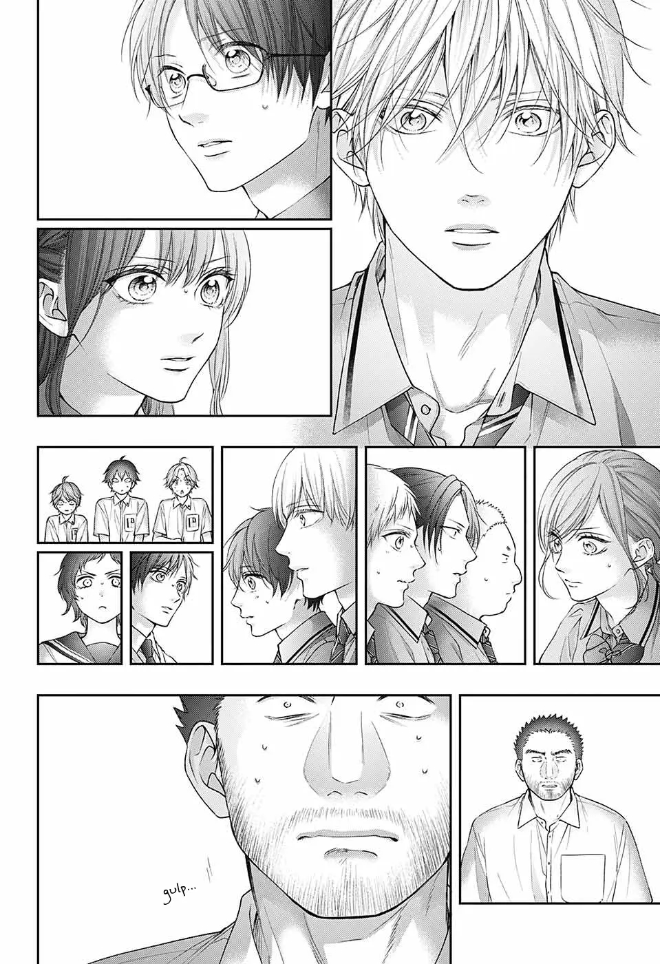 Kono Oto Tomare! Chapter 133 - Page 6