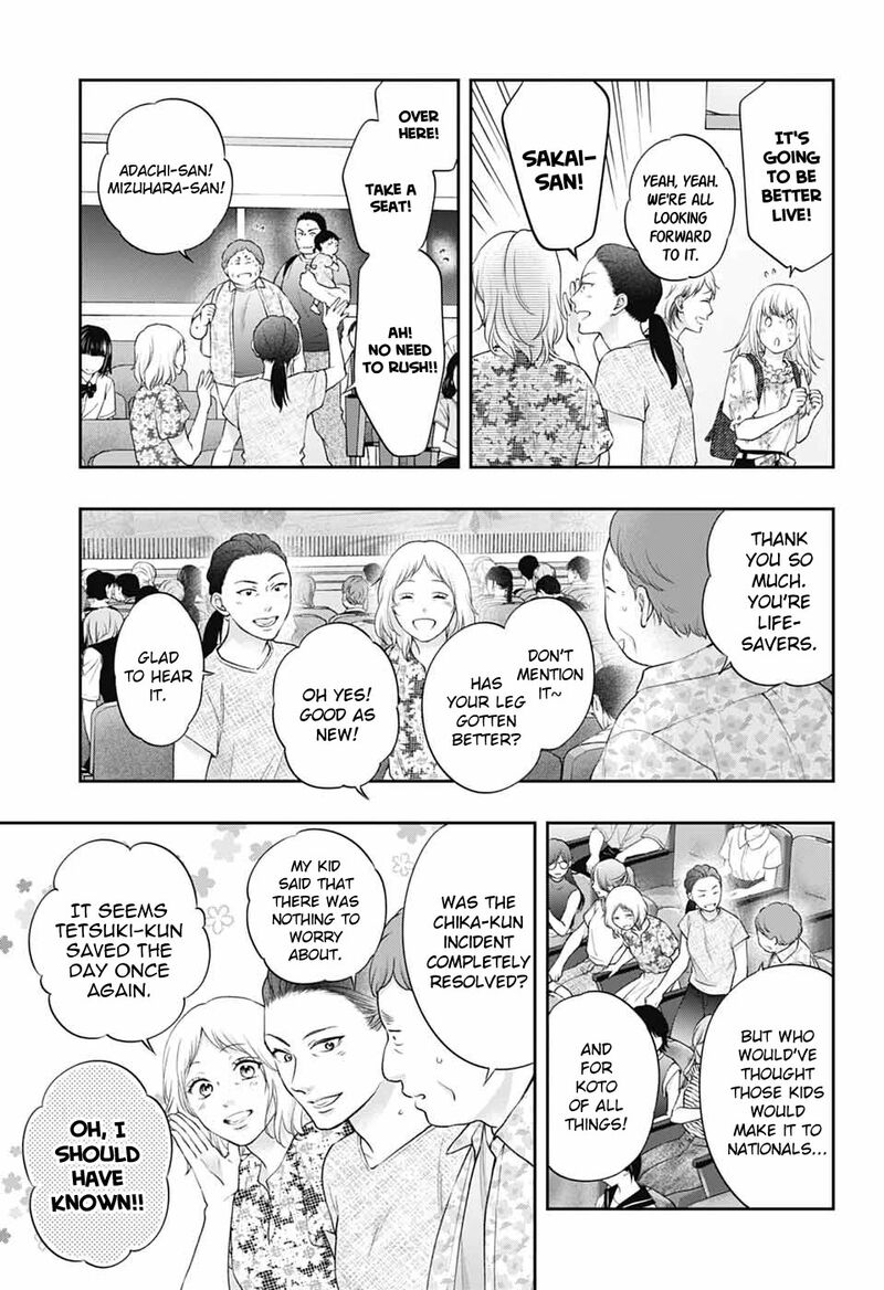 Kono Oto Tomare! Chapter 137 - Page 4