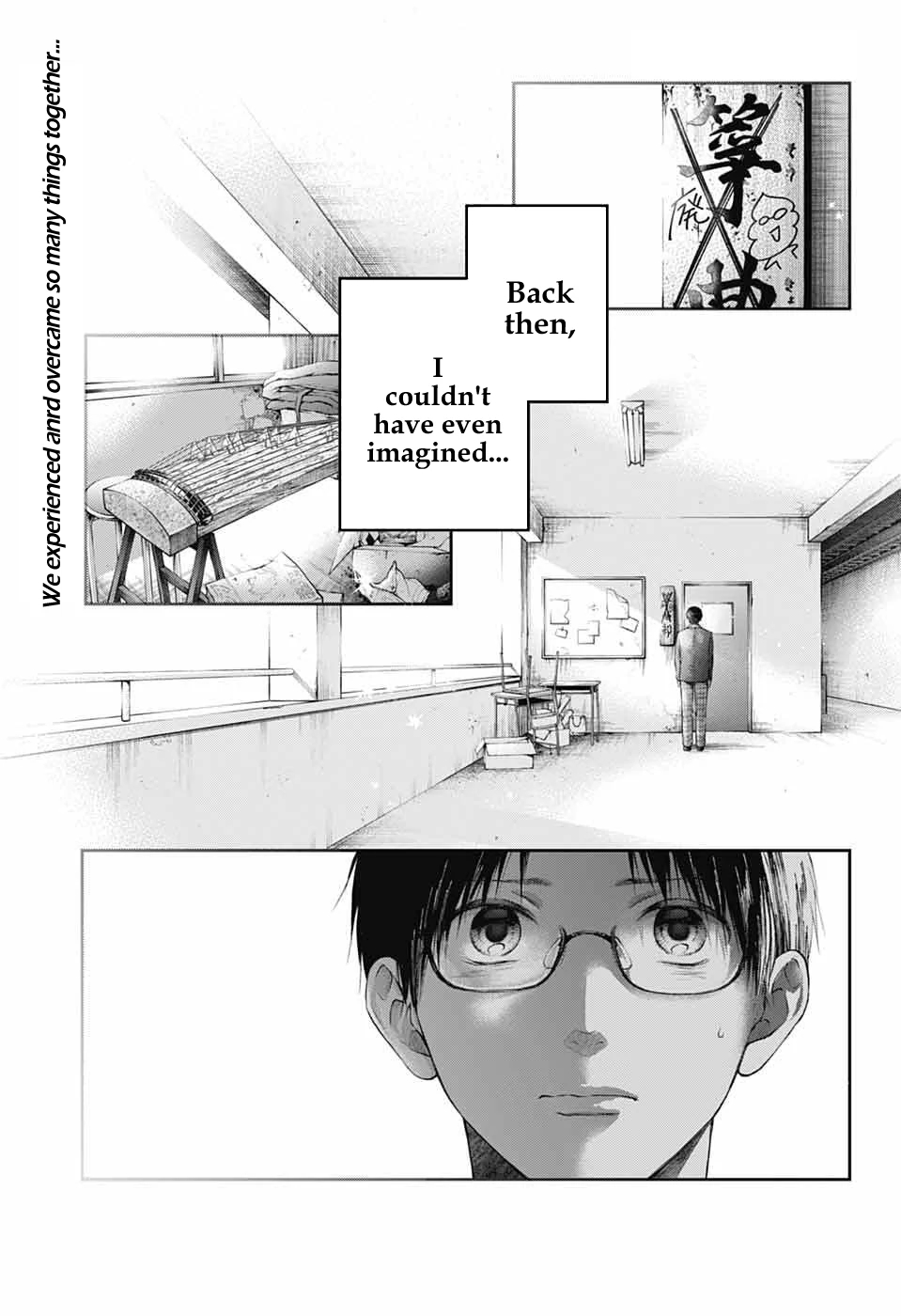 Kono Oto Tomare! Chapter 138 - Page 2
