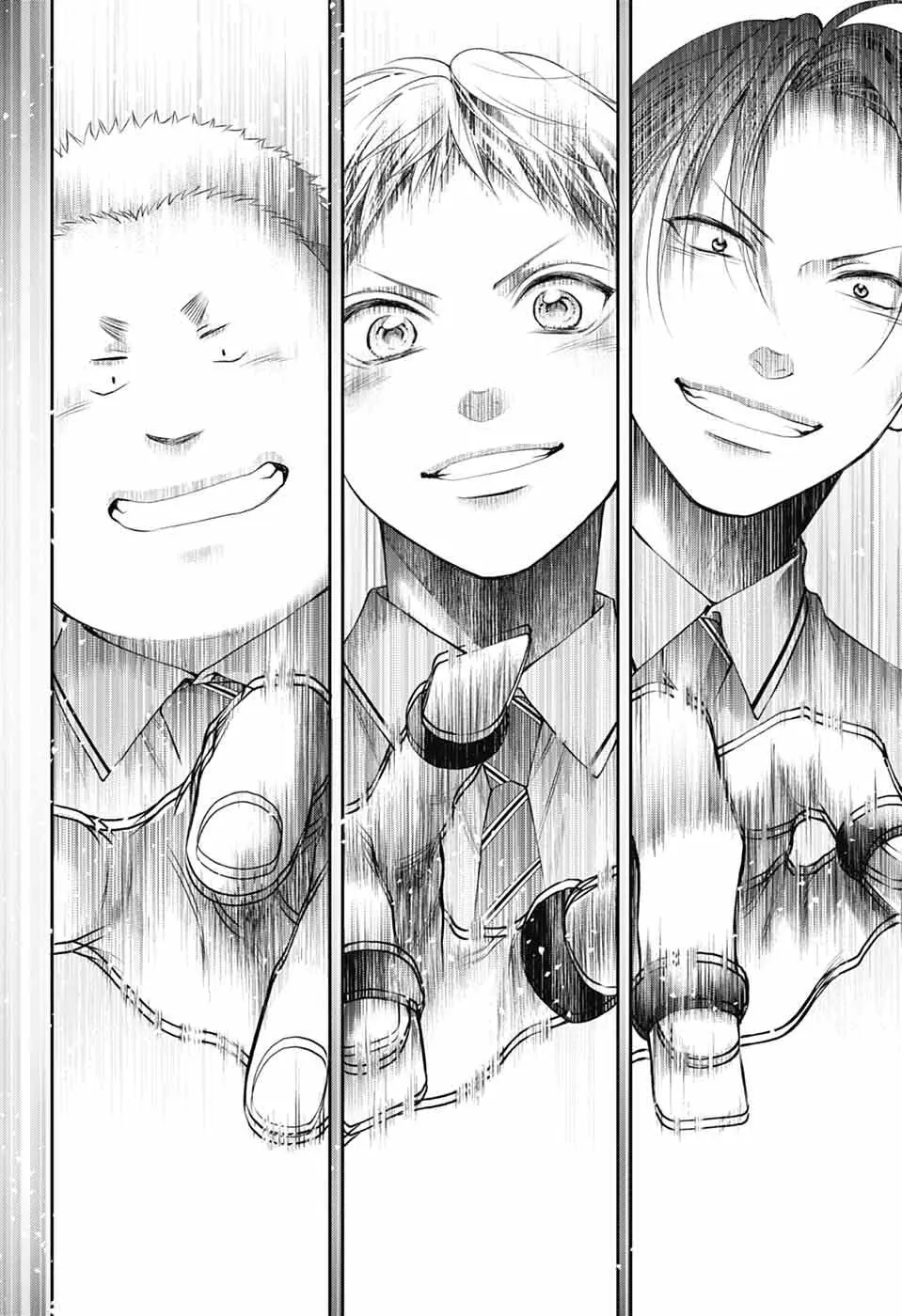 Kono Oto Tomare! Chapter 138 - Page 25