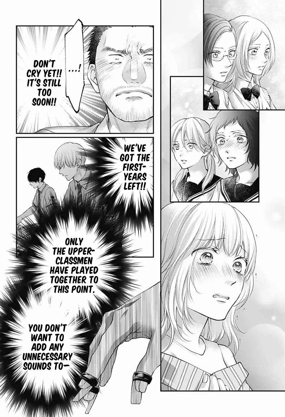 Kono Oto Tomare! Chapter 138 - Page 32