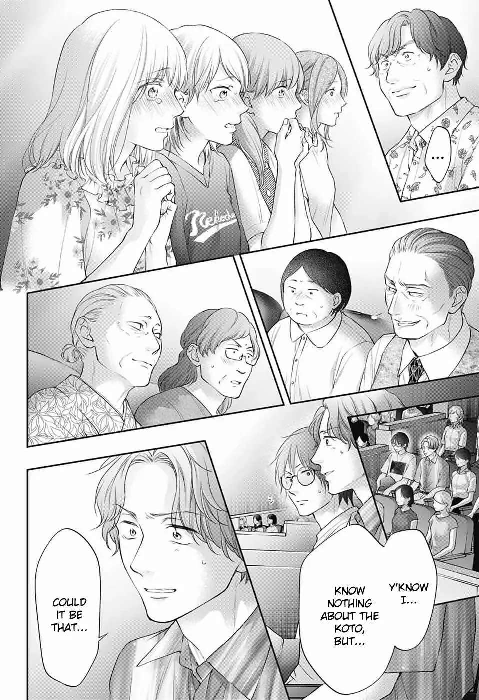Kono Oto Tomare! Chapter 138 - Page 43