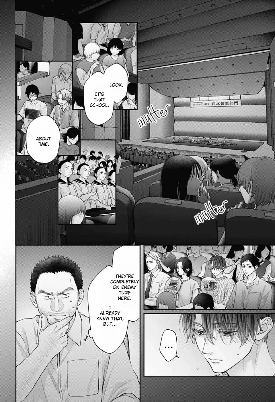 Kono Oto Tomare! Chapter 138 - Page 5