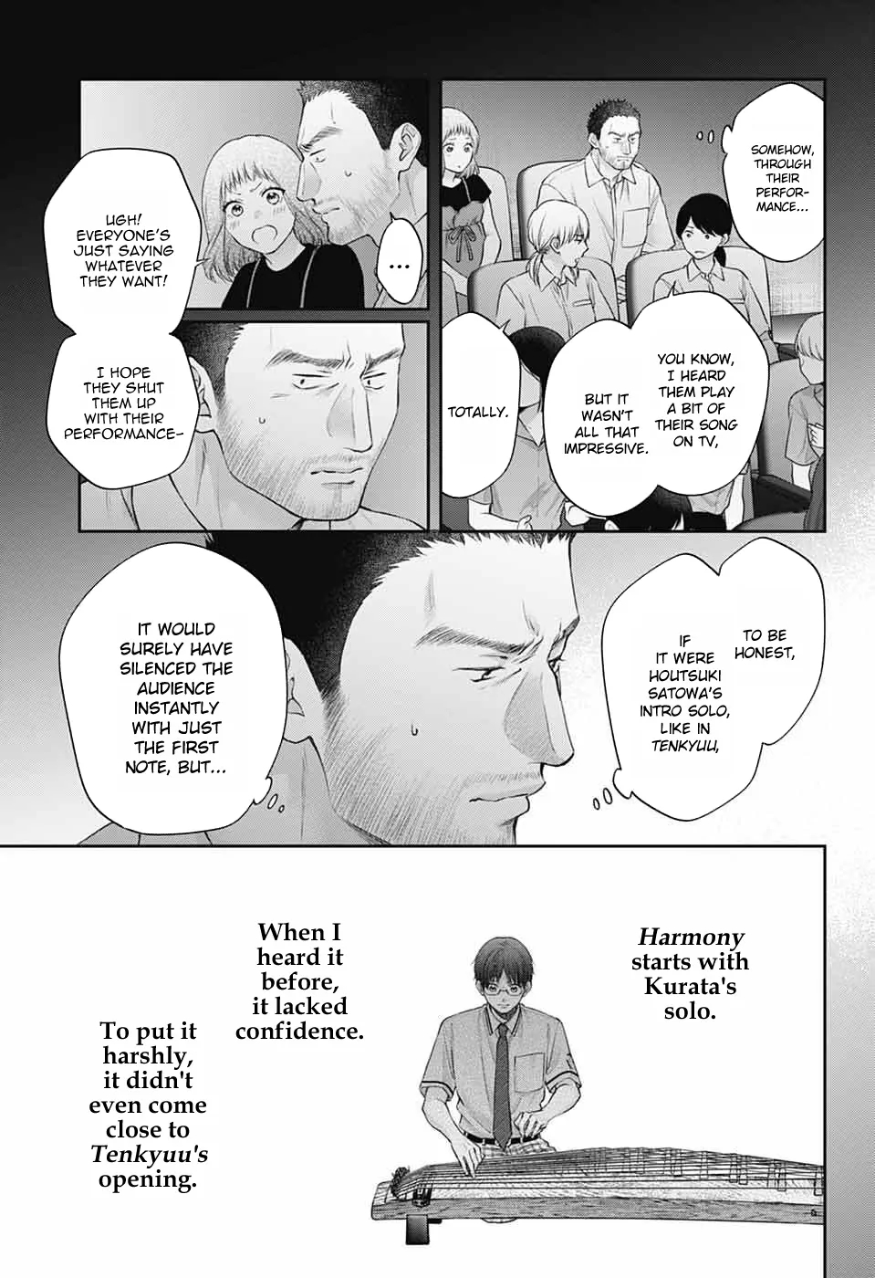 Kono Oto Tomare! Chapter 138 - Page 6