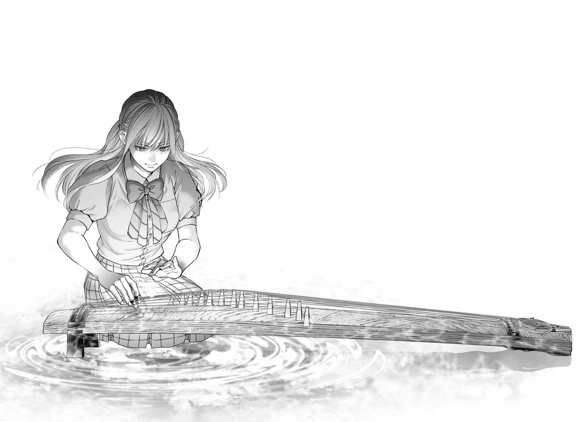 Kono Oto Tomare! Chapter 139 - Page 16