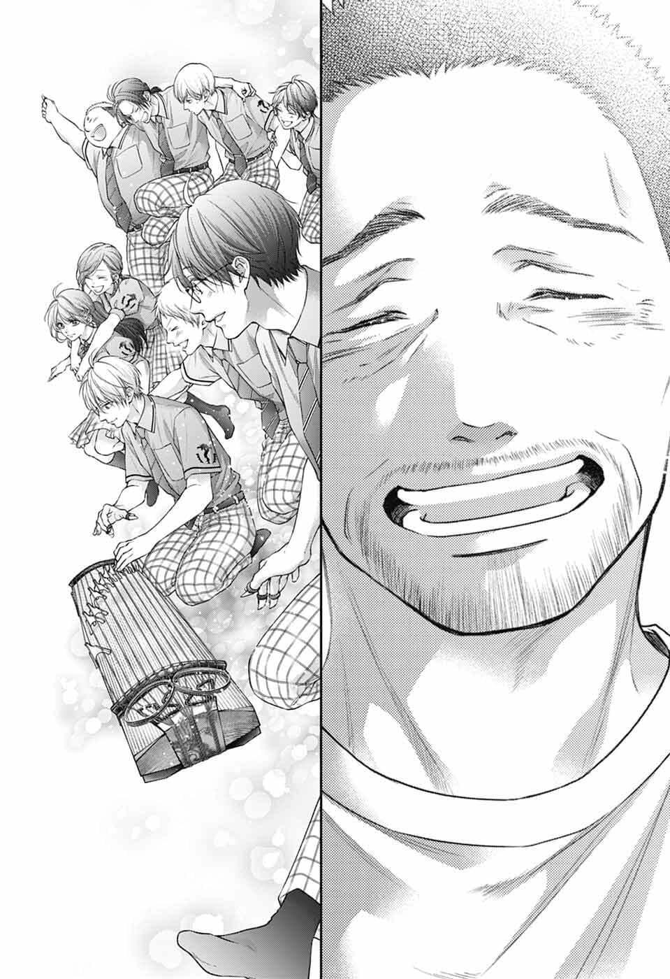 Kono Oto Tomare! Chapter 139 - Page 23