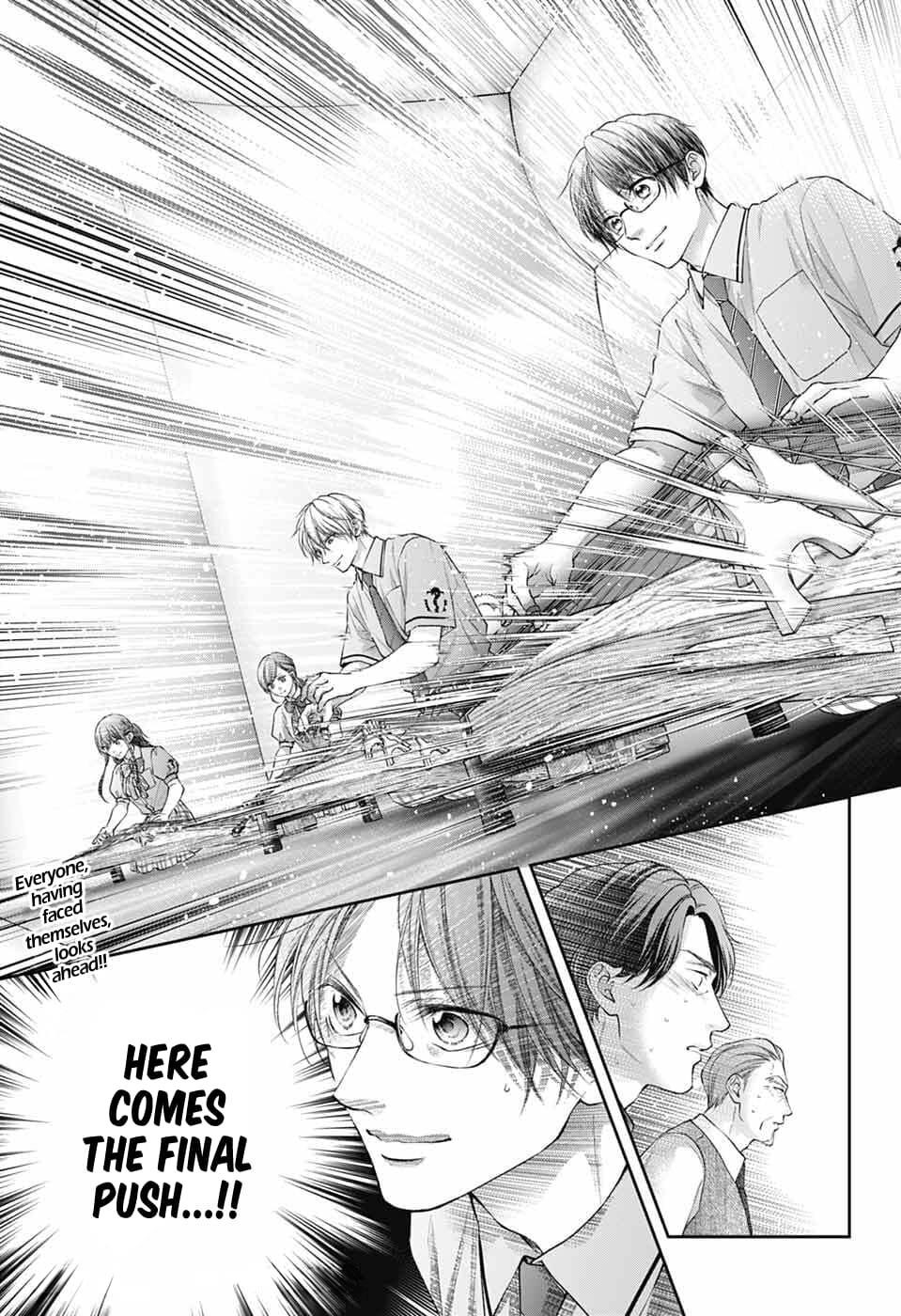 Kono Oto Tomare! Chapter 139 - Page 24