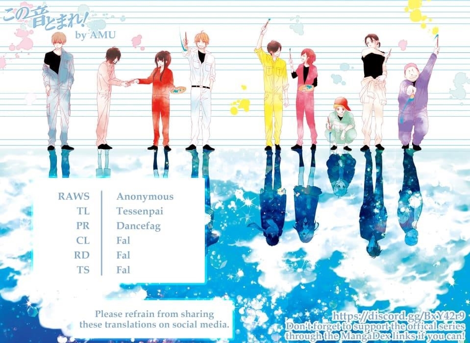 Kono Oto Tomare! Chapter 139 - Page 26