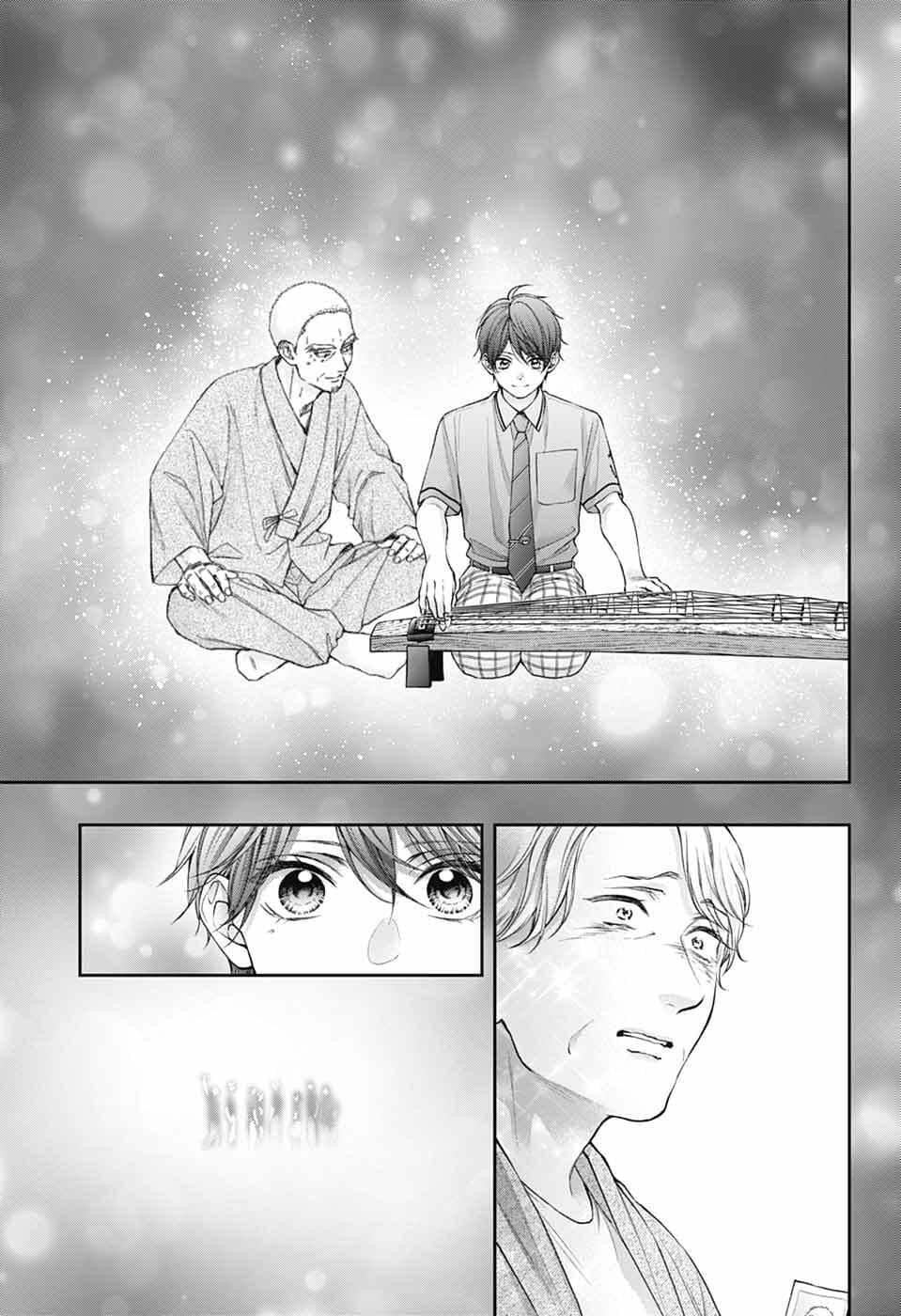 Kono Oto Tomare! Chapter 139 - Page 4