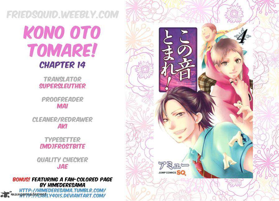 Kono Oto Tomare! Chapter 14 - Page 1