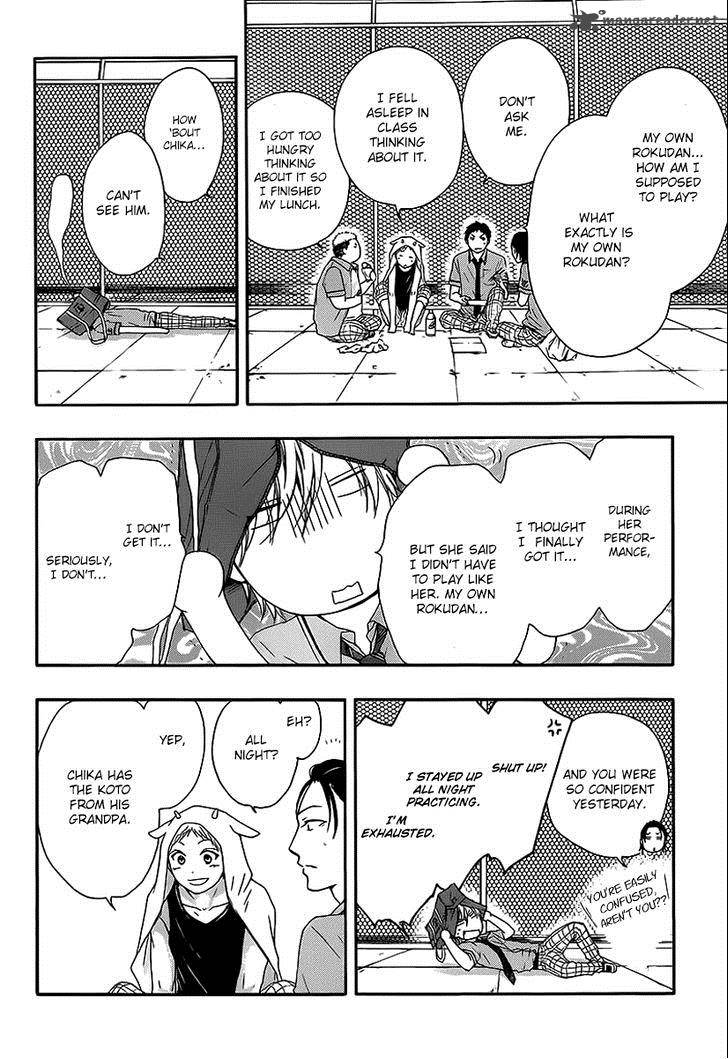 Kono Oto Tomare! Chapter 14 - Page 14