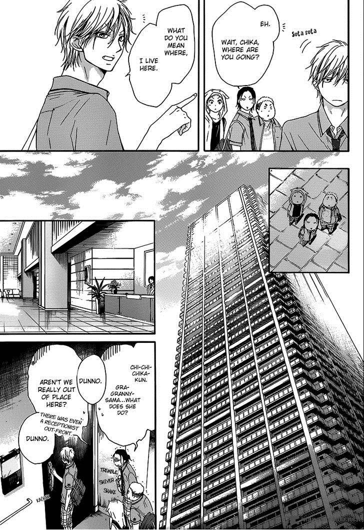 Kono Oto Tomare! Chapter 14 - Page 17