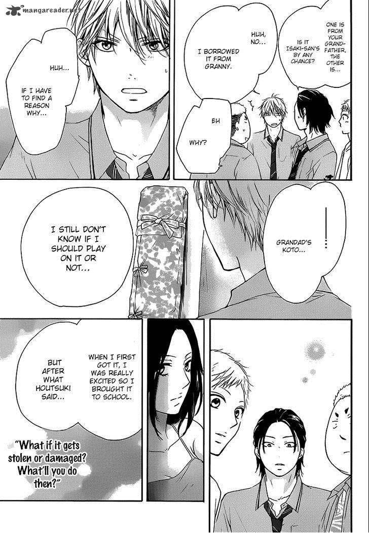 Kono Oto Tomare! Chapter 14 - Page 23