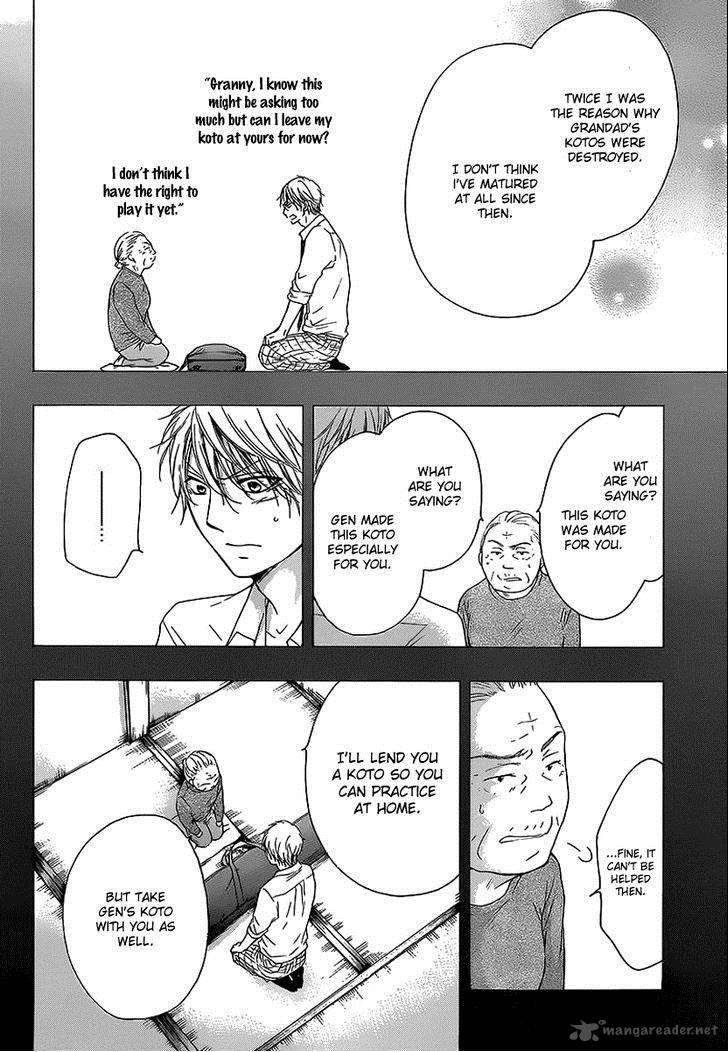 Kono Oto Tomare! Chapter 14 - Page 24