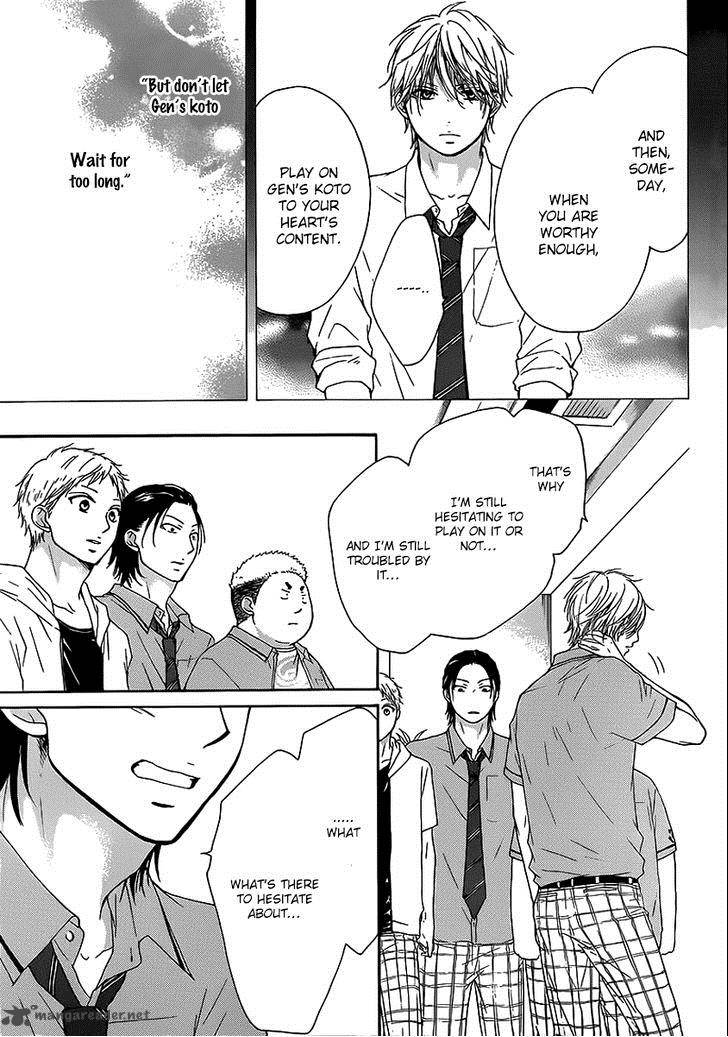 Kono Oto Tomare! Chapter 14 - Page 25