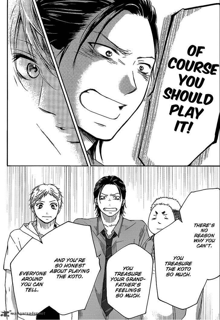 Kono Oto Tomare! Chapter 14 - Page 26