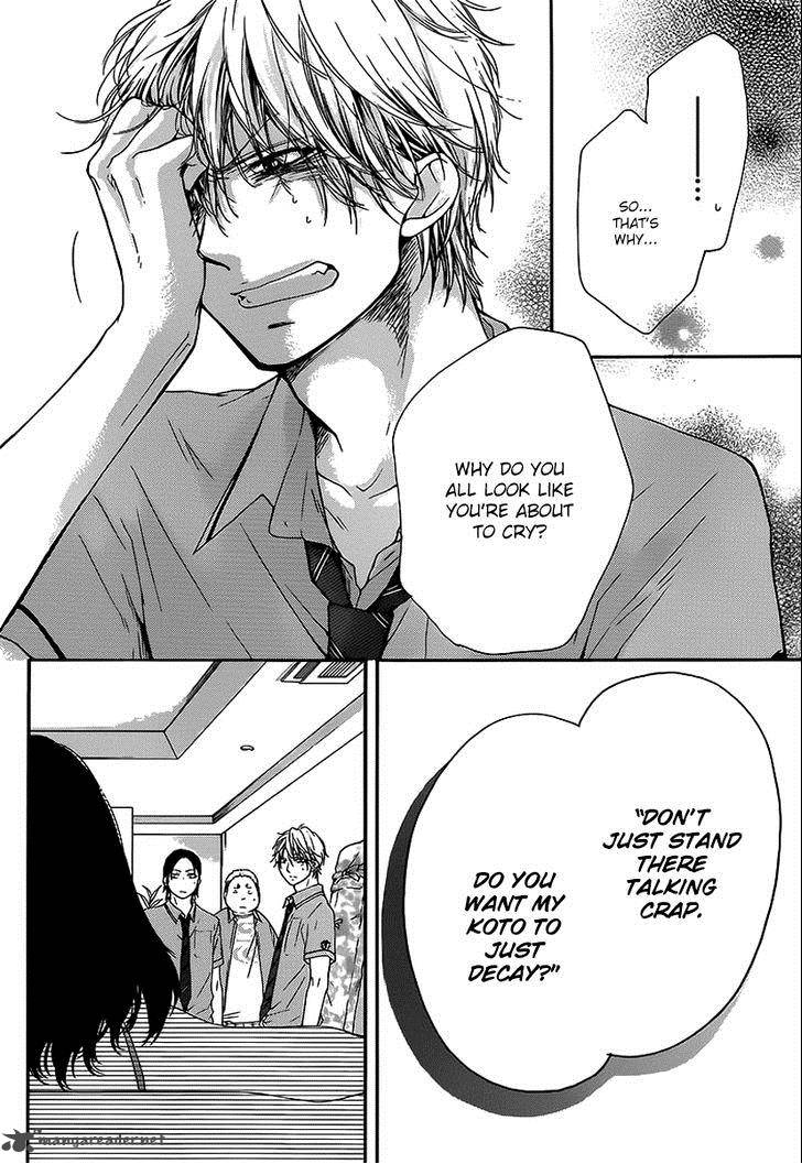 Kono Oto Tomare! Chapter 14 - Page 28