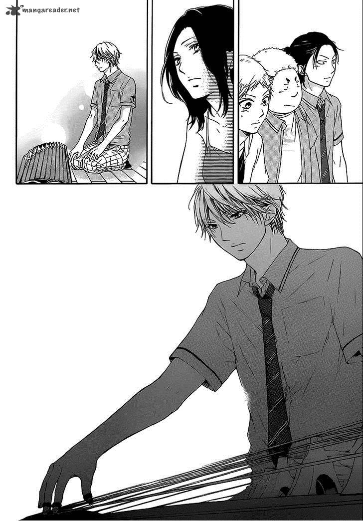 Kono Oto Tomare! Chapter 14 - Page 32