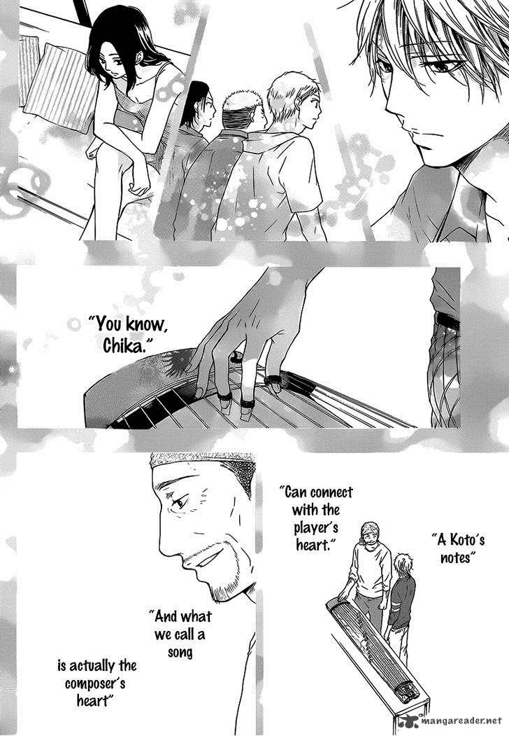 Kono Oto Tomare! Chapter 14 - Page 34