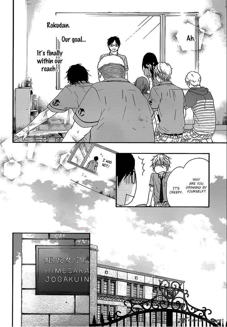 Kono Oto Tomare! Chapter 14 - Page 44