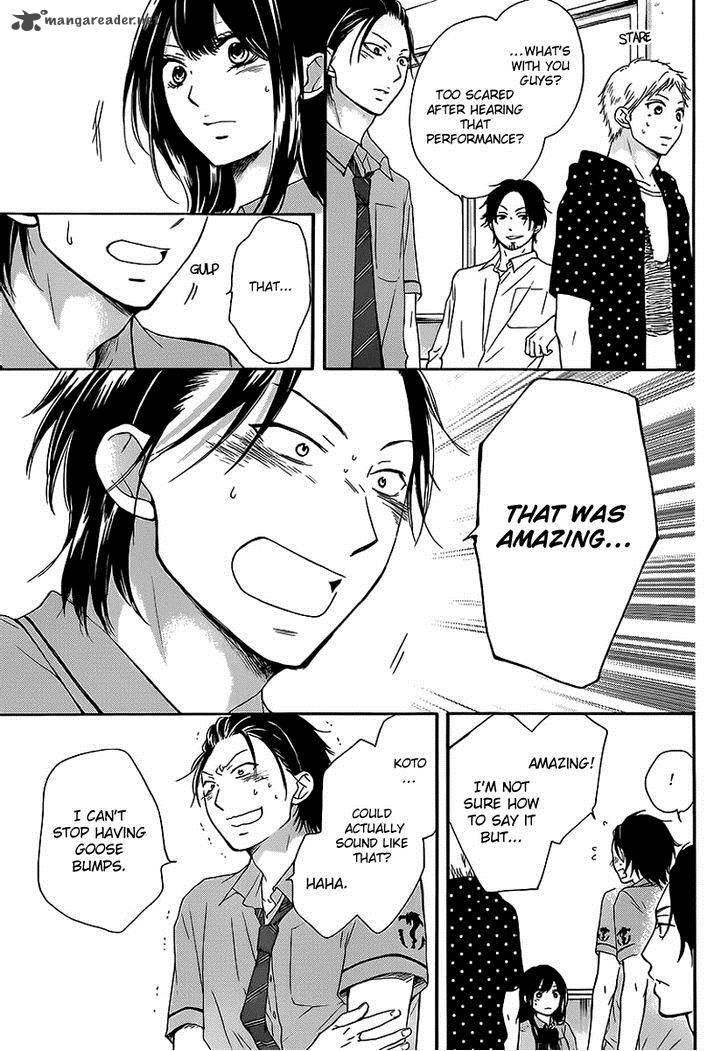 Kono Oto Tomare! Chapter 14 - Page 5
