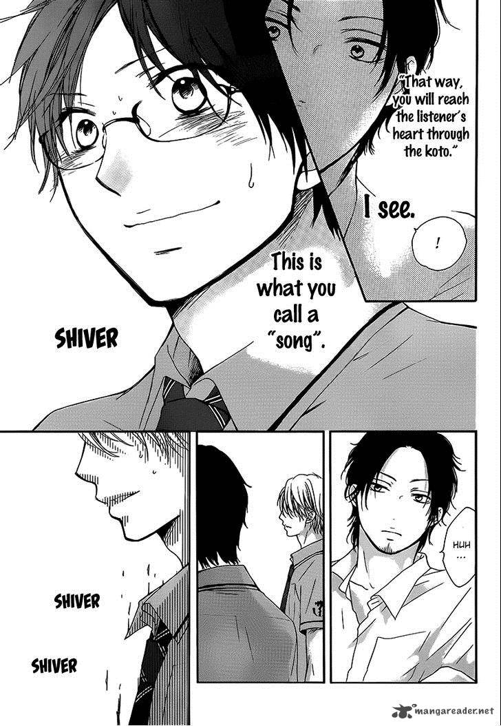 Kono Oto Tomare! Chapter 14 - Page 7