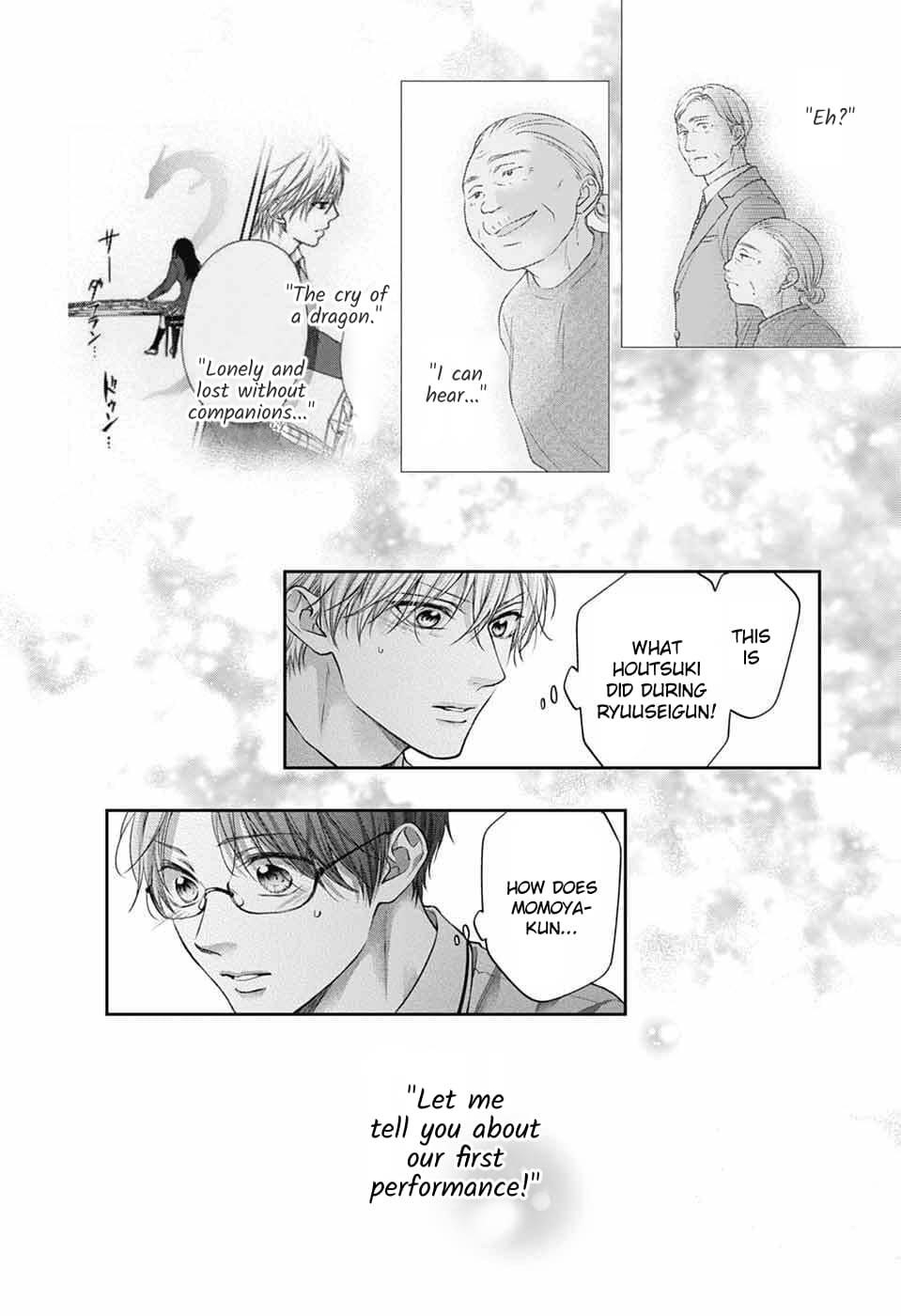 Kono Oto Tomare! Chapter 140 - Page 11