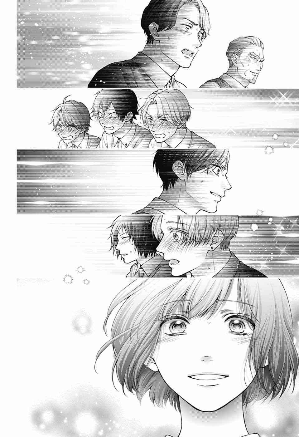 Kono Oto Tomare! Chapter 140 - Page 4