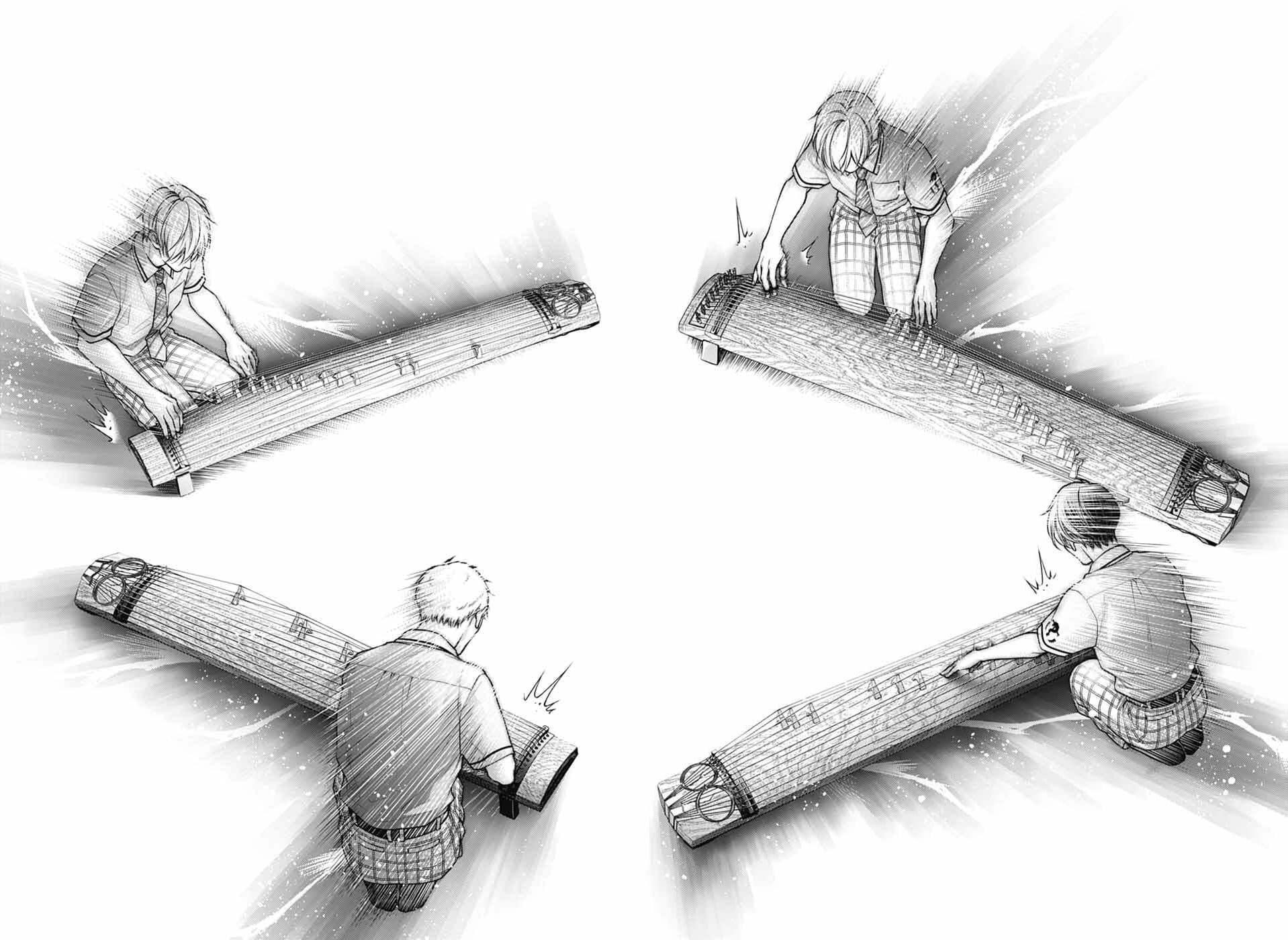 Kono Oto Tomare! Chapter 140 - Page 7