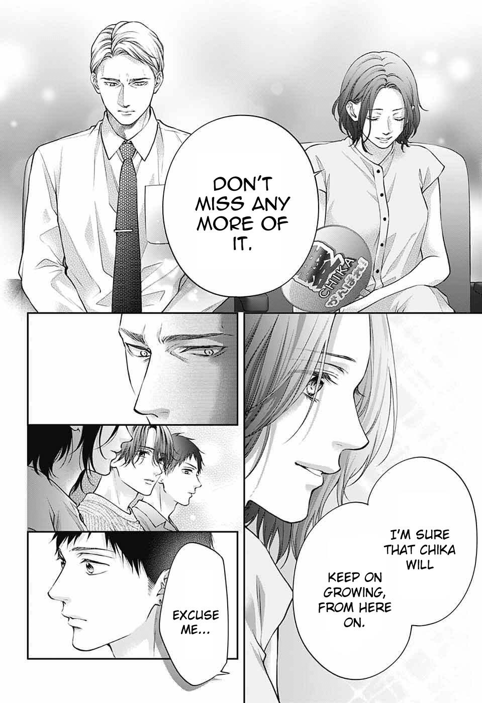 Kono Oto Tomare! Chapter 141 - Page 17