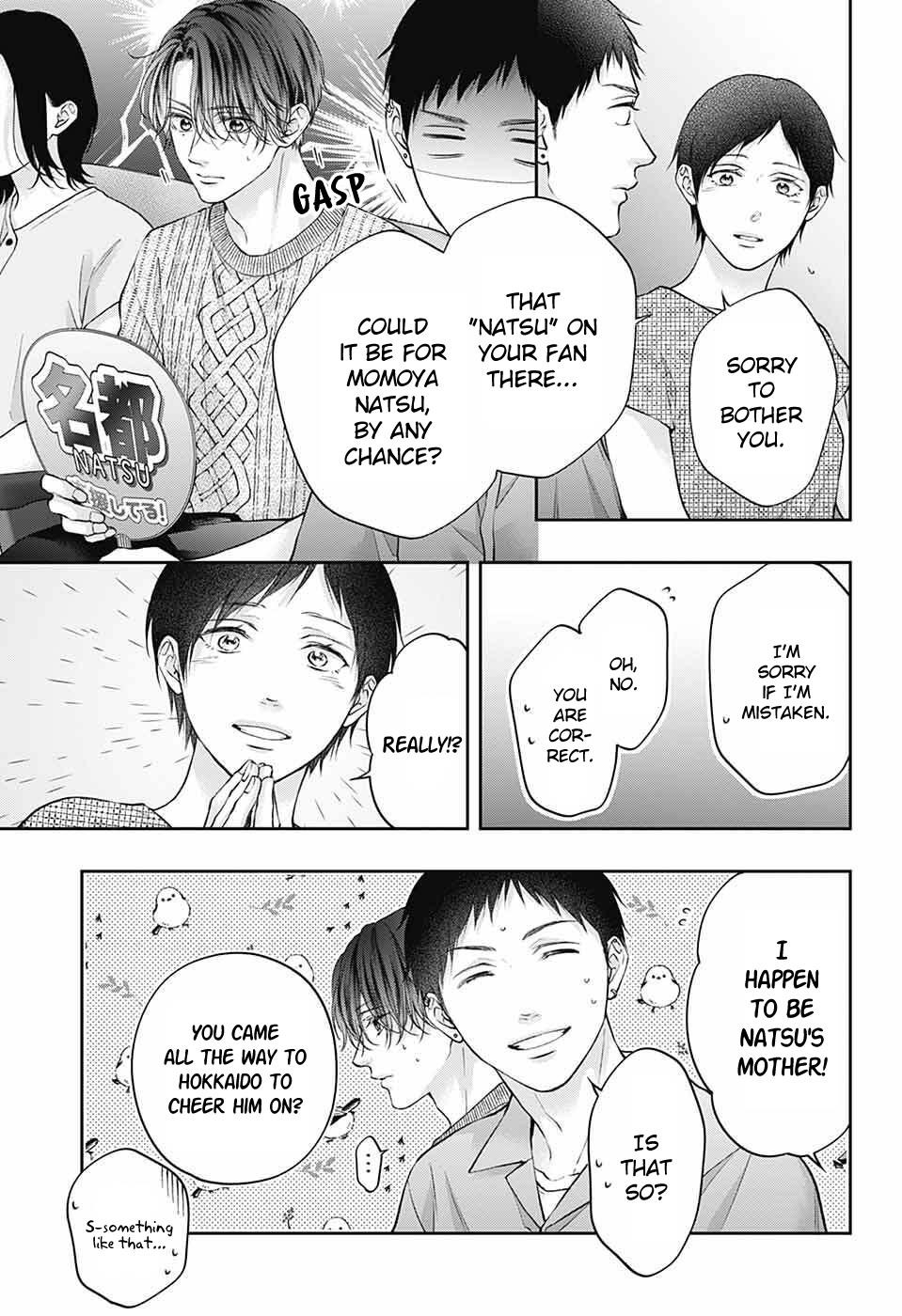 Kono Oto Tomare! Chapter 141 - Page 18