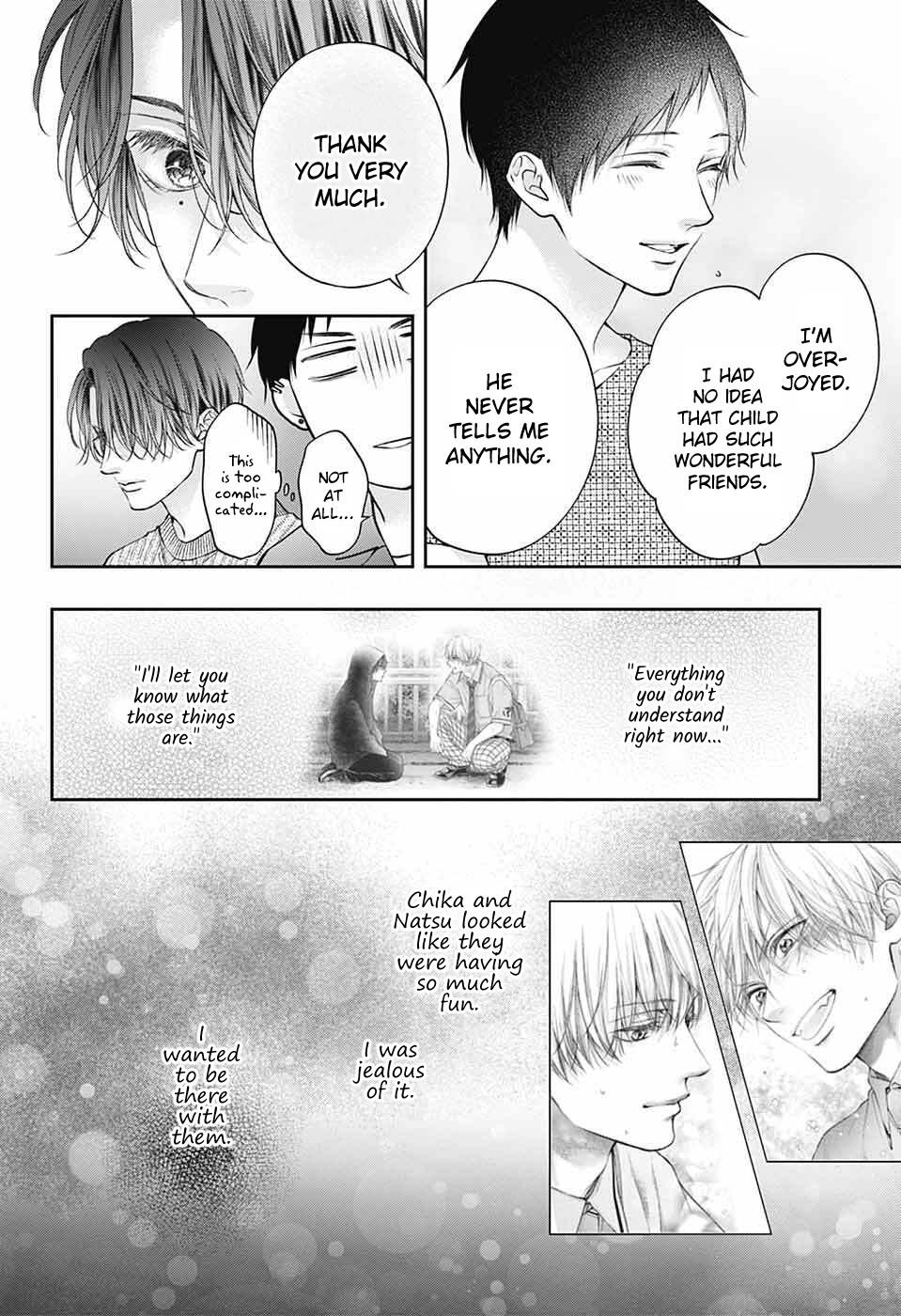 Kono Oto Tomare! Chapter 141 - Page 19