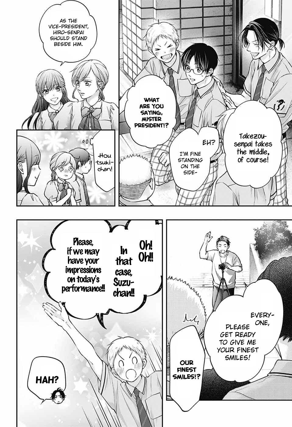 Kono Oto Tomare! Chapter 141 - Page 27