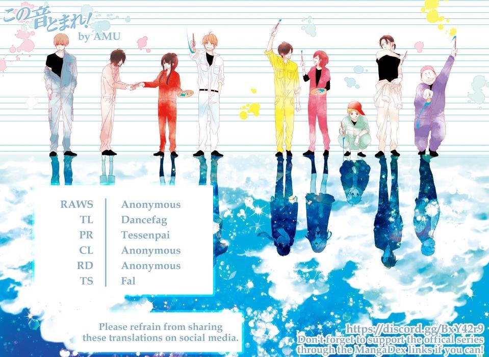 Kono Oto Tomare! Chapter 141 - Page 32