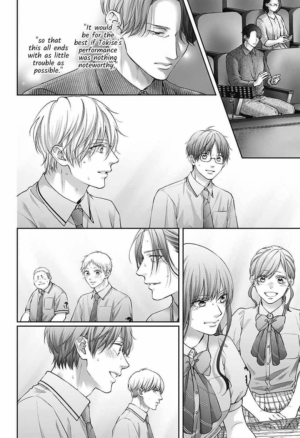 Kono Oto Tomare! Chapter 141 - Page 8