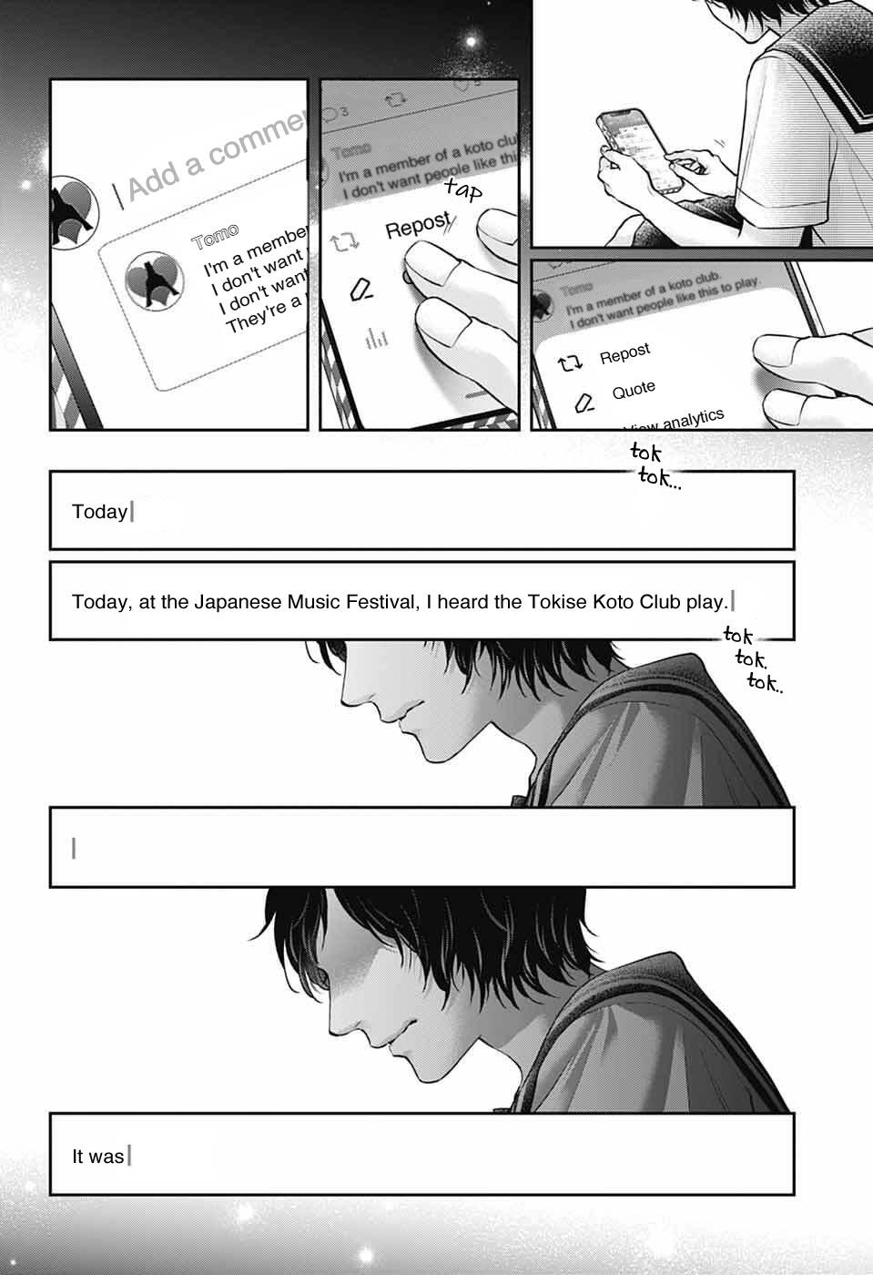 Kono Oto Tomare! Chapter 142 - Page 13